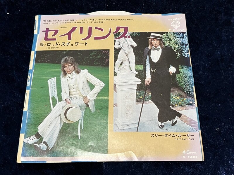 Rod Stewart「Sailing」1975年シングル