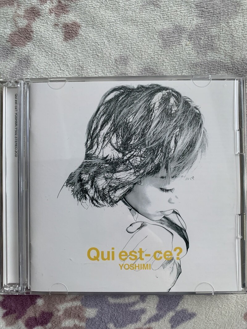 Qui est-ce?／岩崎良美