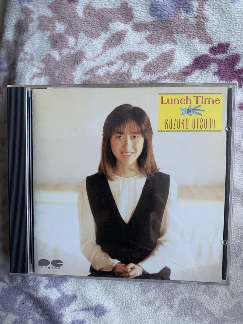 Lunch Time／内海和子