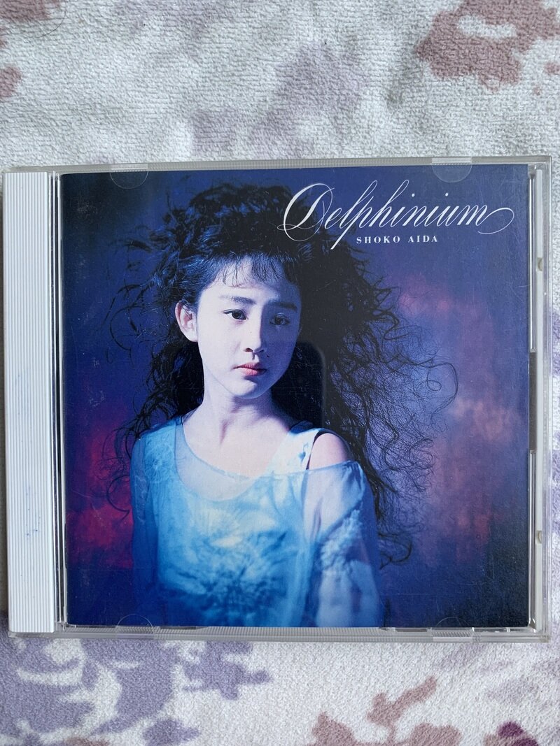 Delphinium／相田翔子