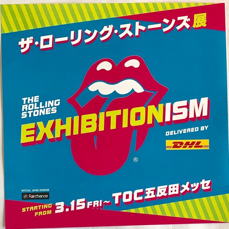The Rolling Stones : Exhibitionism Flyer (front)
