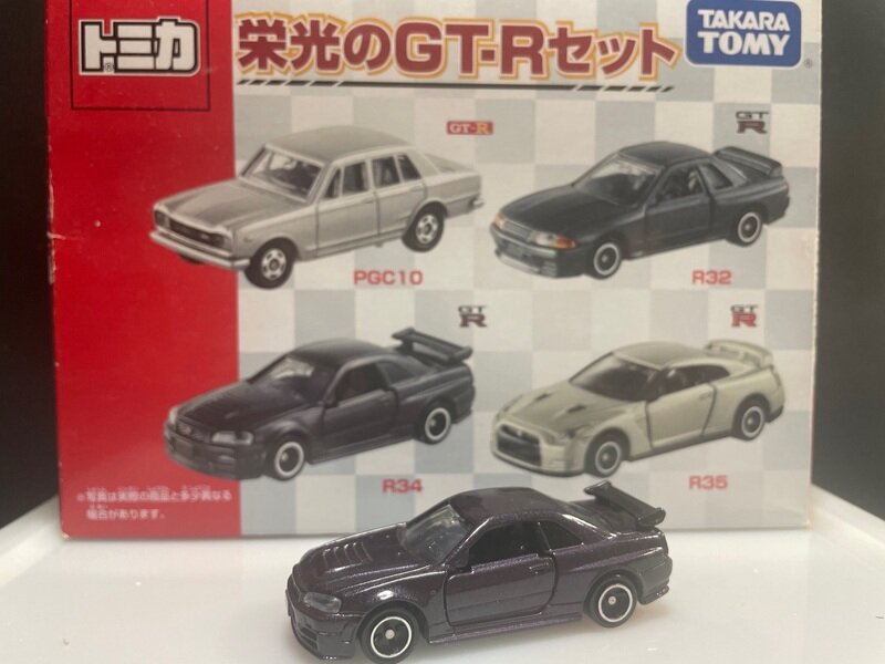 栄光のGTRセット　R34