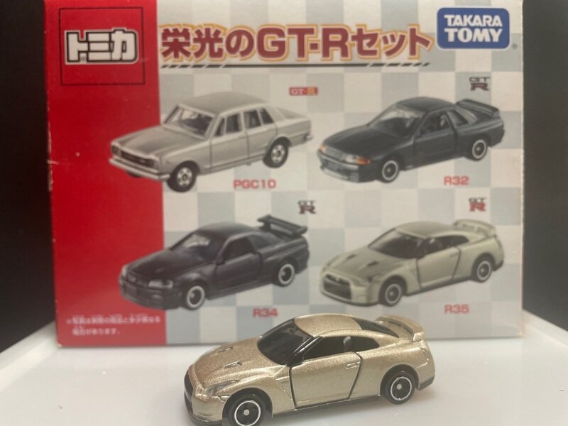 栄光のGTRセット　R35