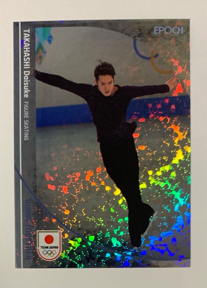 2024 TEAM JAPAN オフィシャルトレーディングカード WINTER OLYMPIAN ホログラム箔 #/30 高橋大輔