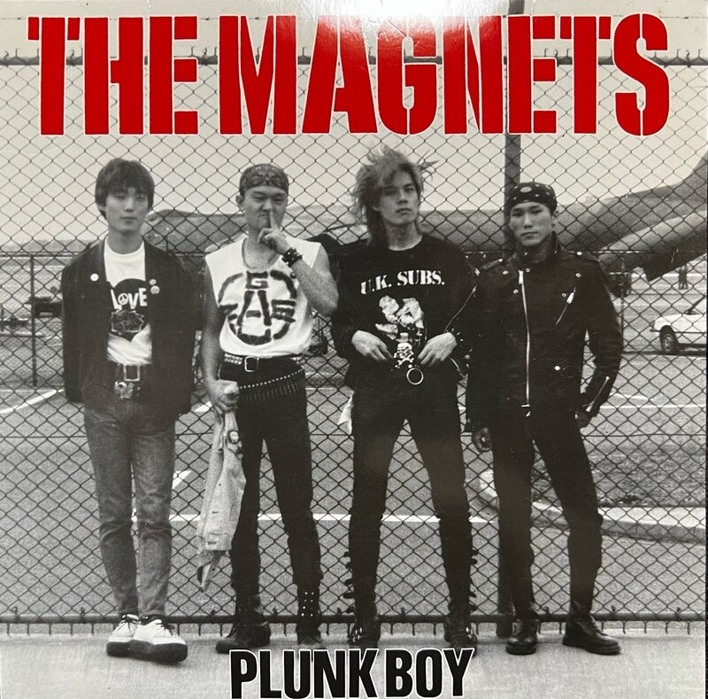 THE MAGNETS / PLUNK BOY