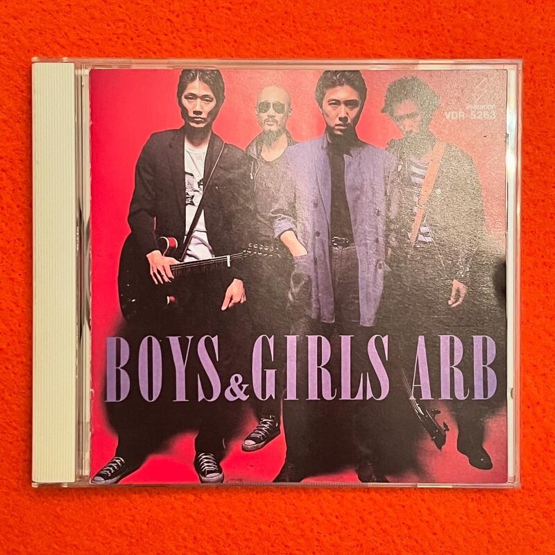 ARB - Boys & Girls