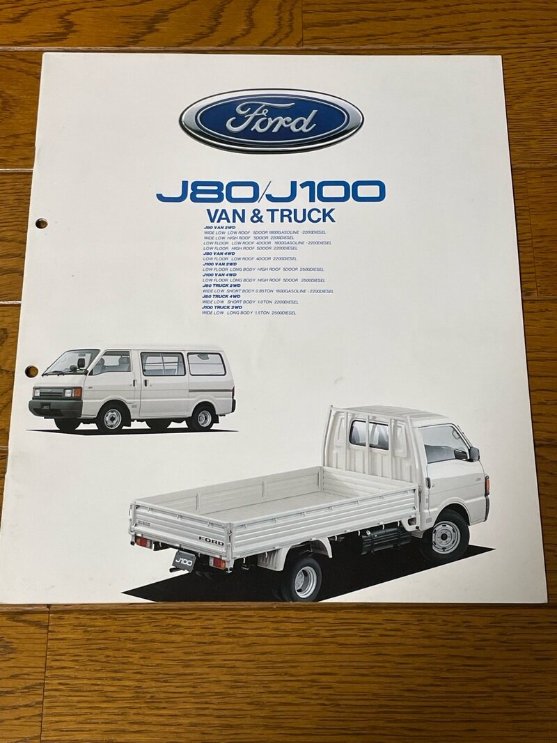 J80/J100