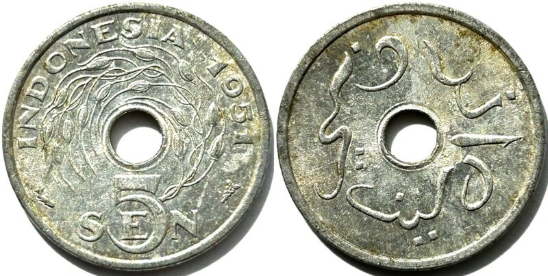 インドネシア 5セン