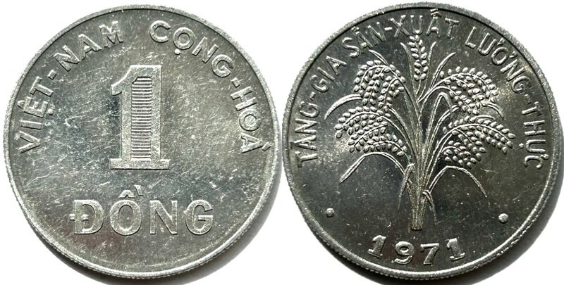ベトナム 10ドン