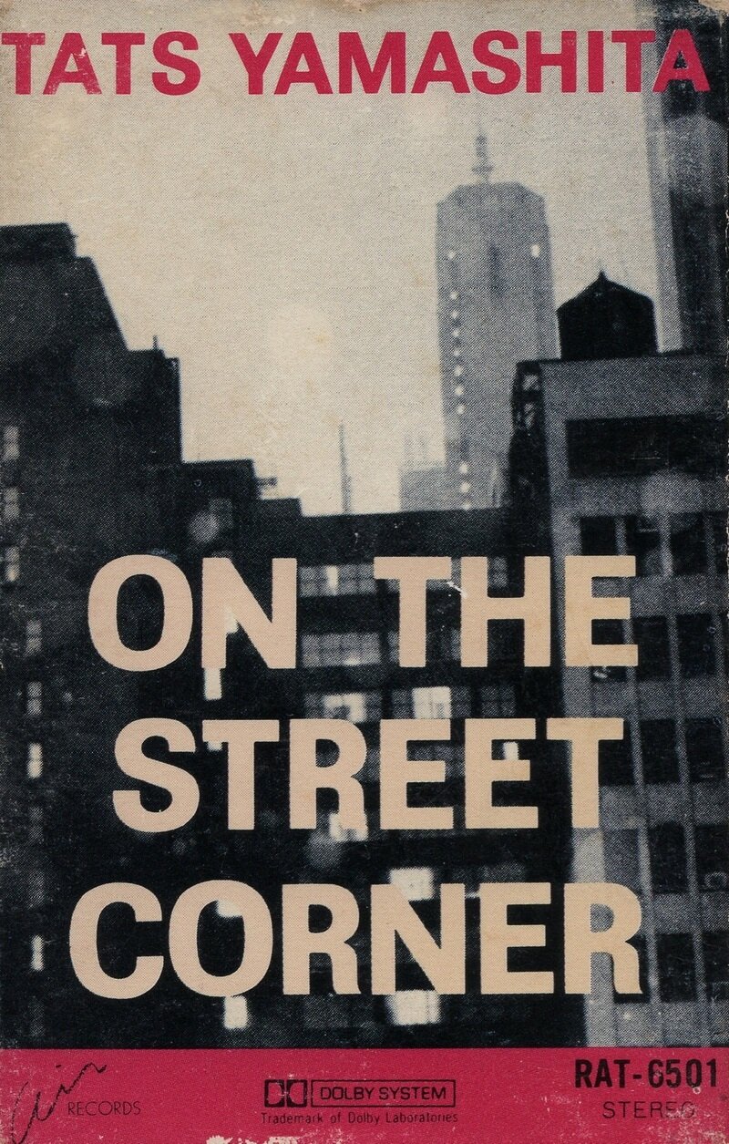 ON THE STREET CORNER(1980)