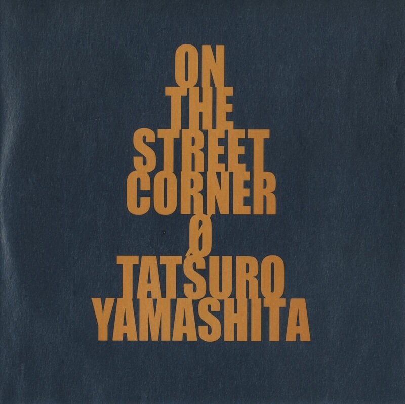 ON THE STREET CORNER 0(2000)