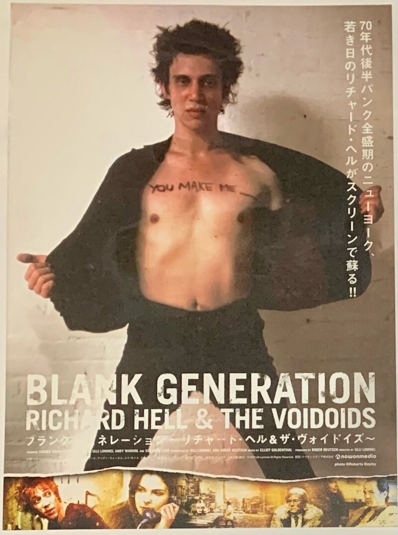 Richard Hell & The Voidoids : BLANK GENERATION Flyer (front)