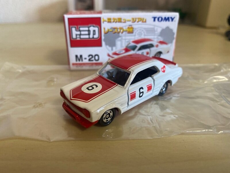 スカイラインHT2000GT-Rレーシング