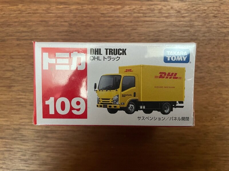 DHL トラック