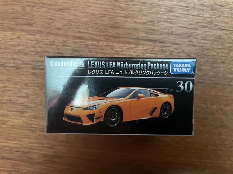 レクサス　LFA ニュルブルクリンクパッケージ