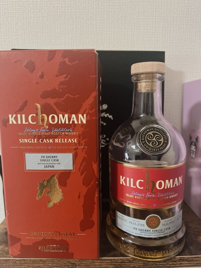 Kilchoman Single Cask