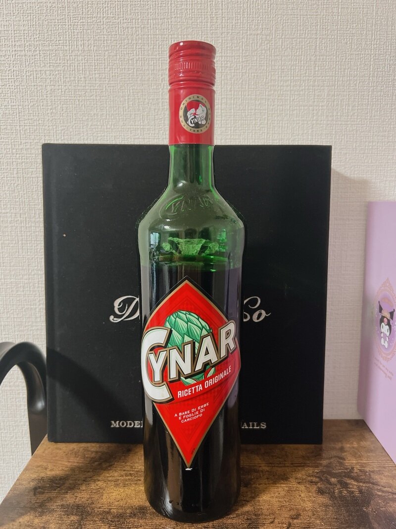 Cynar