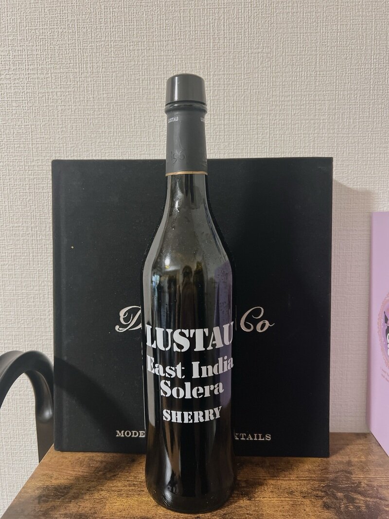 Lustau East India Solera Sherry