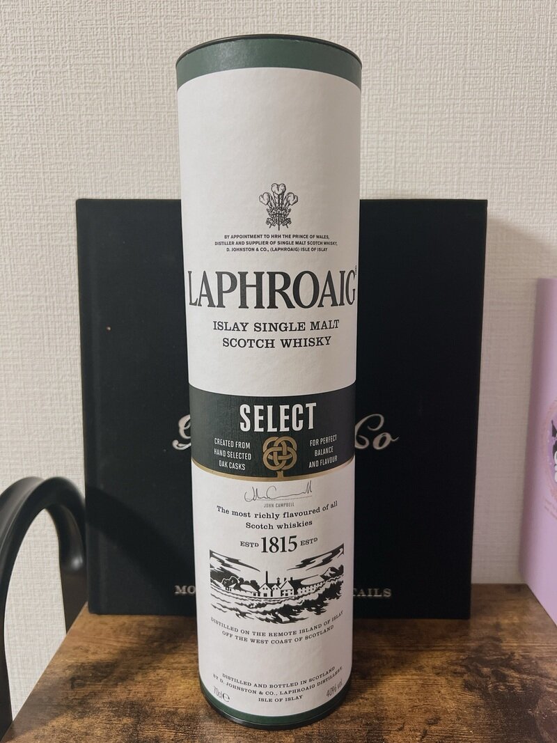 Laphroaig Select Cask