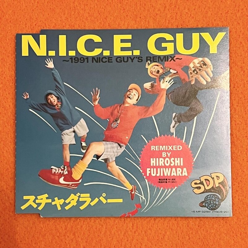 スチャダラパー - N.I.C.E. GUY 〜1991 Nice Guy’s Remix〜