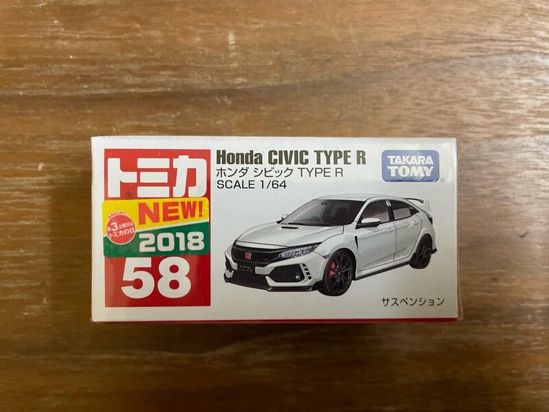 ホンダ　シビックTYPE R