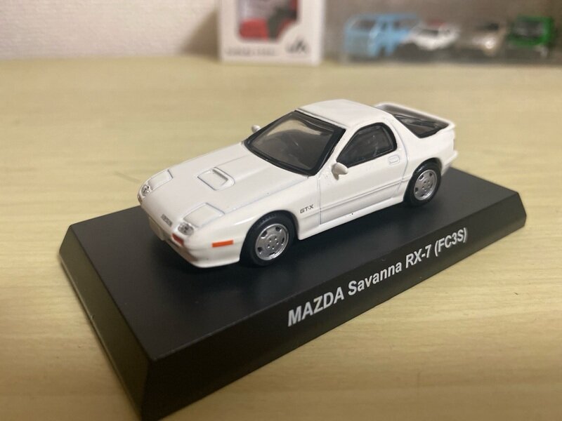 マツダサバンナRX-7（FC3S）