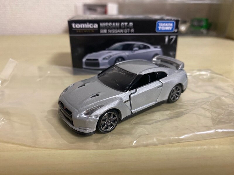 NISSAN GT-R