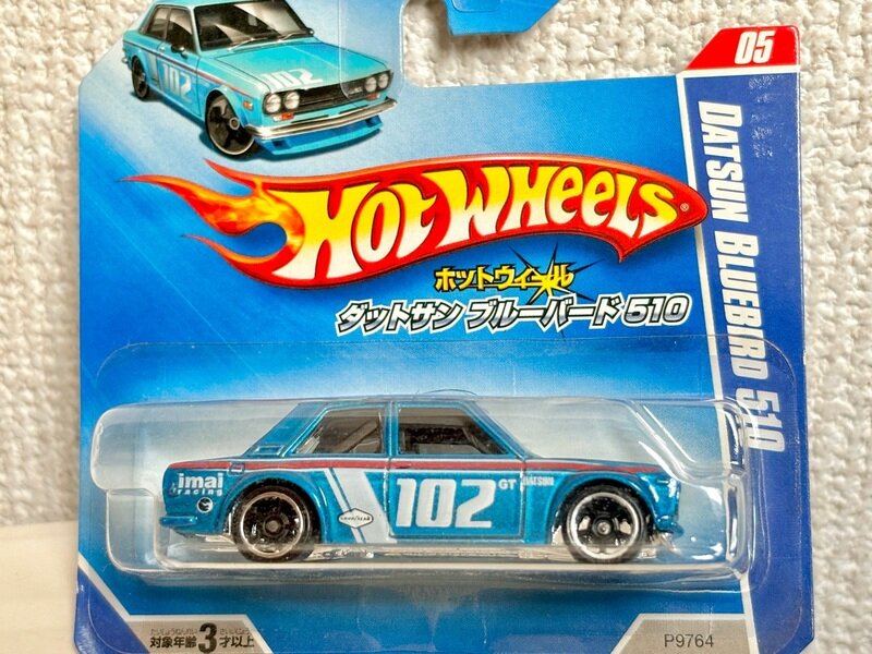 Datsun Bluebird 510, Blue metallic, JPN card