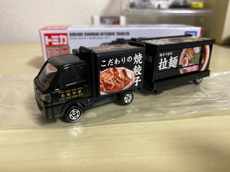 スバルサンバー キッチントレーラー