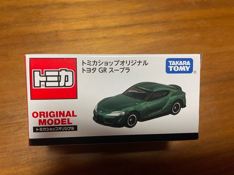 トヨタ　GRスープラ