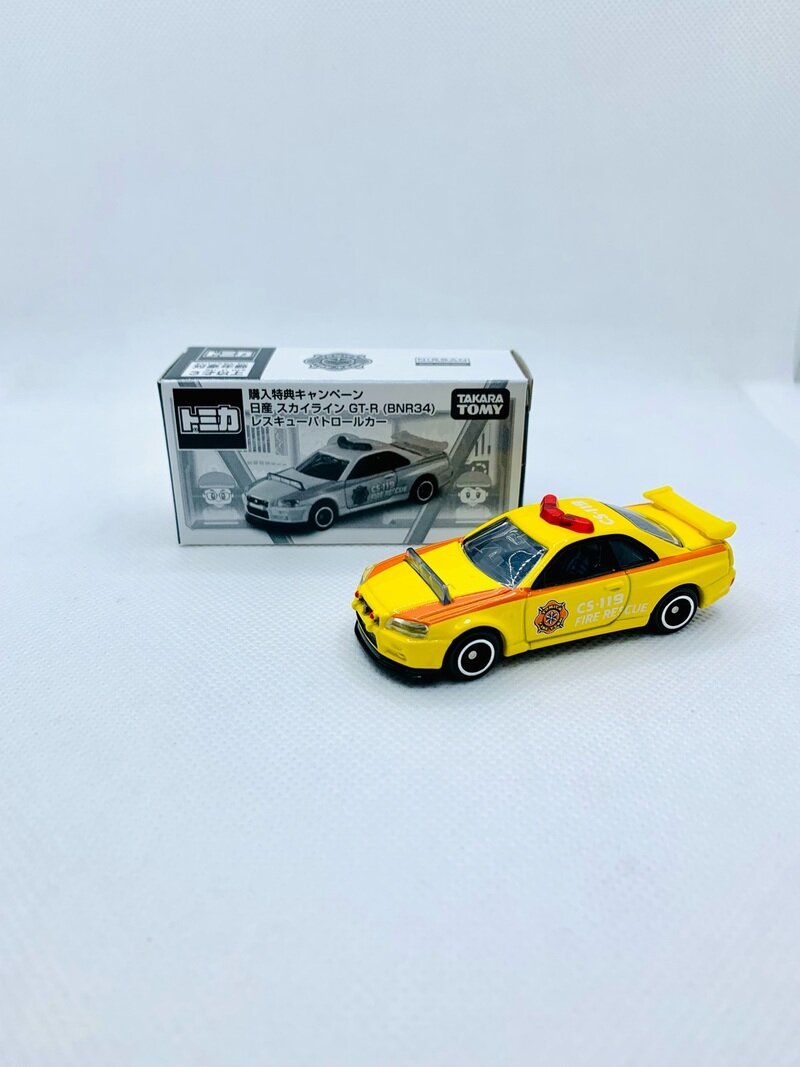 日産 スカイライン GT-R（BNR34）レスキューパトロールカー