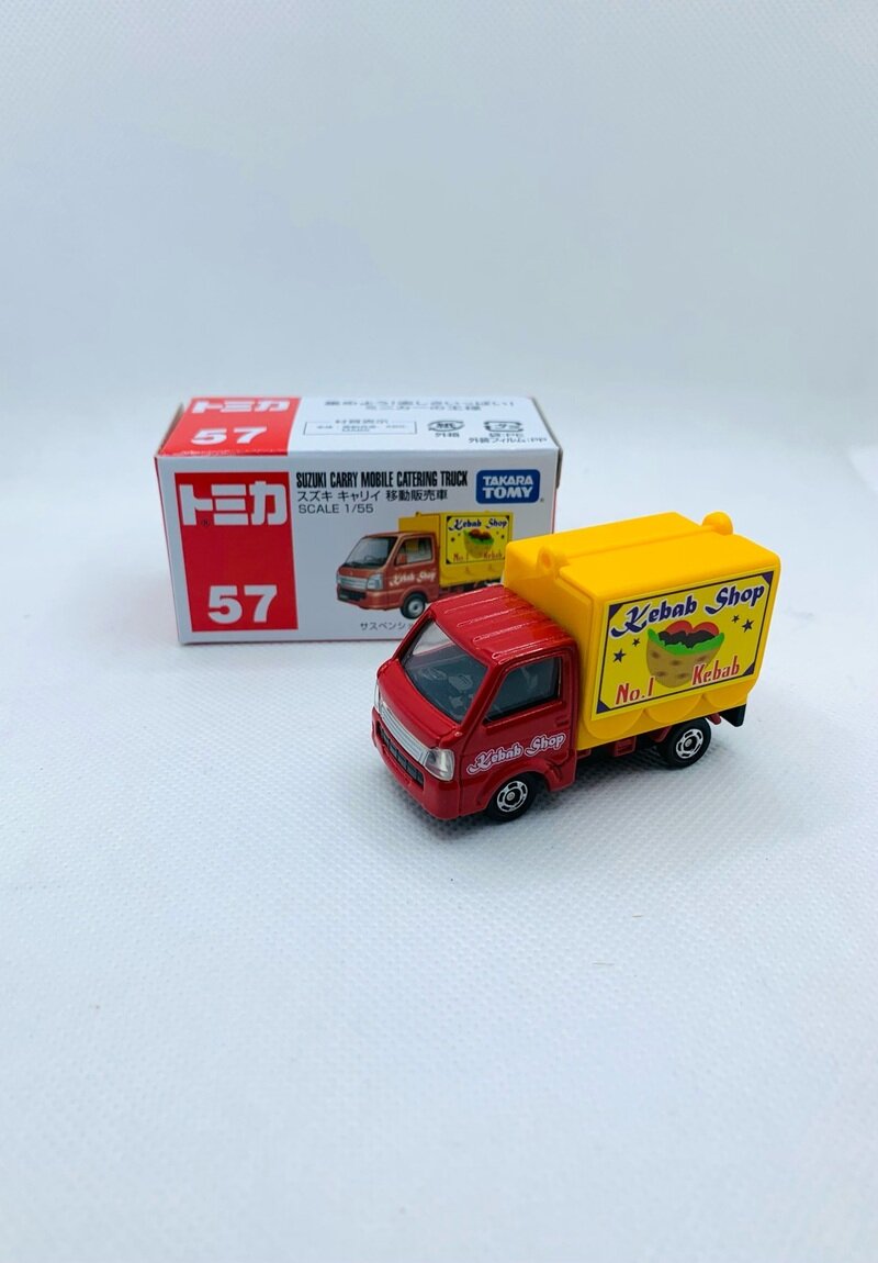 57 スズキ キャリィ 移動販売車