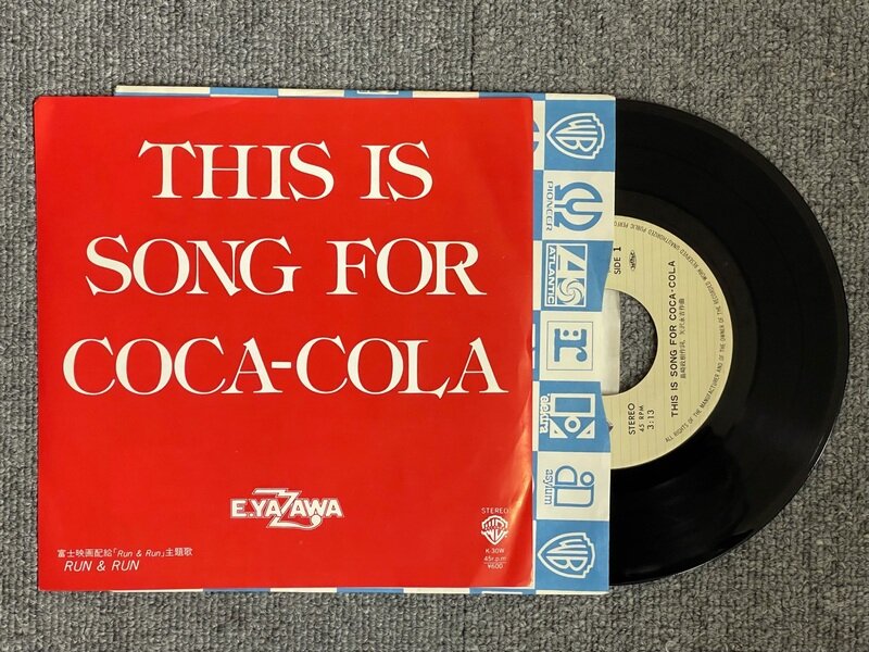 矢沢永吉　This is song for Coca Cola