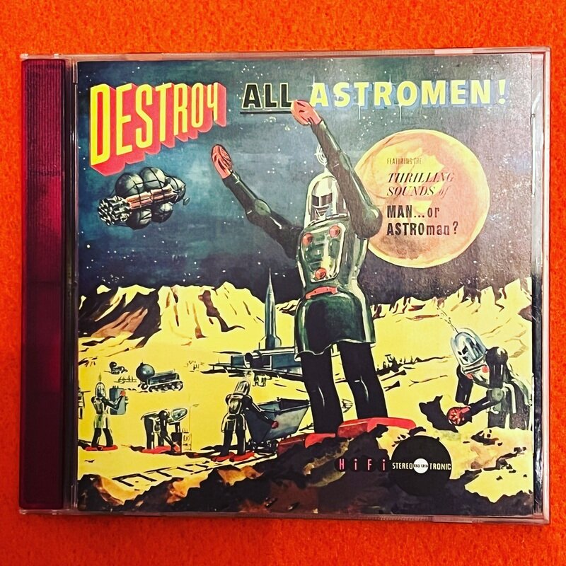 Man Or Astroman - Destroy All Astromen!