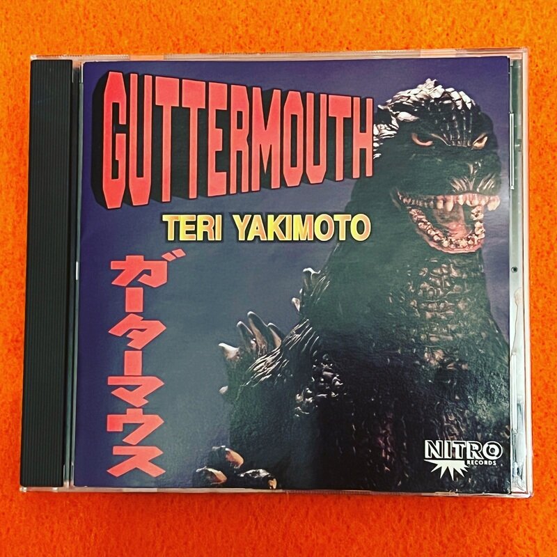 Guttermouth - Teriyaki Moto
