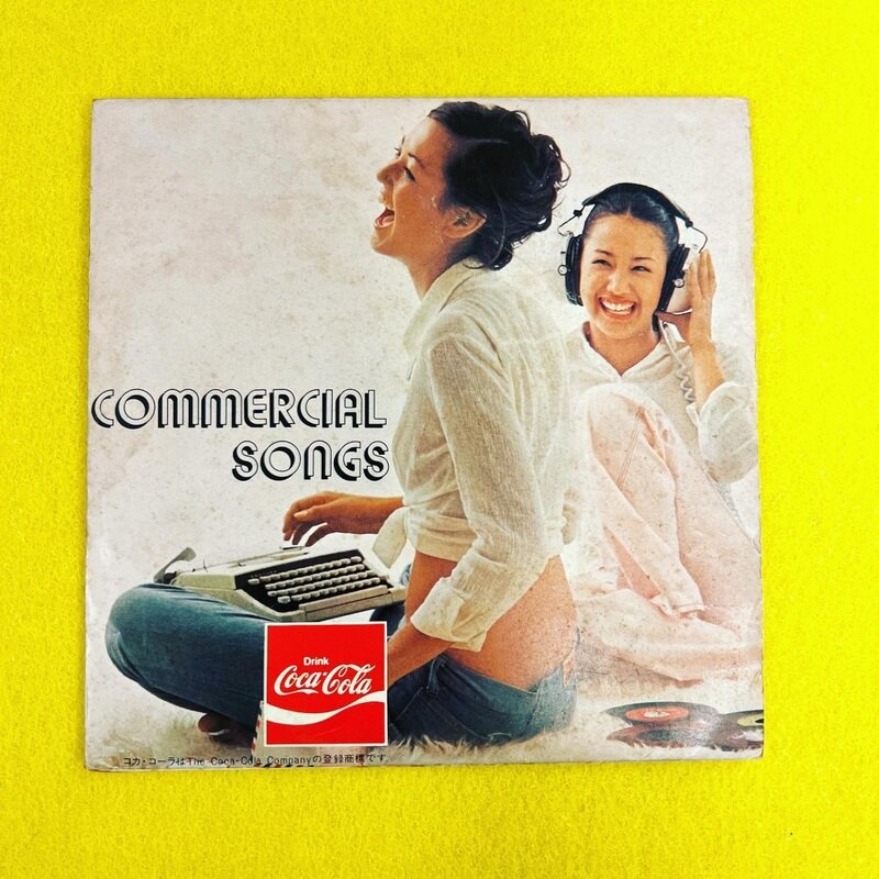 Various Artists - Coca Cola Commercial Songs