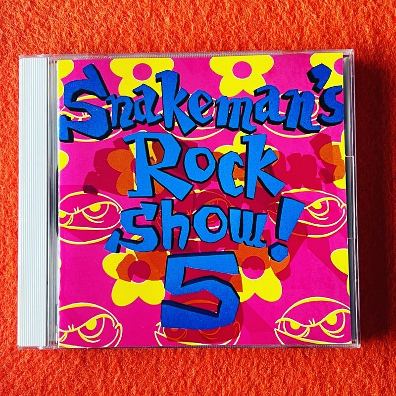 Snakeman’s Rock Show! 5