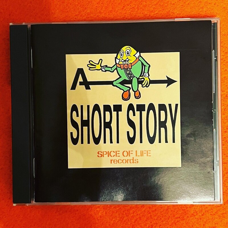 Various Artists - A Short Story
