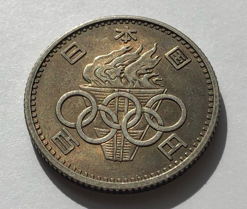 東京オリンピック100円銀貨