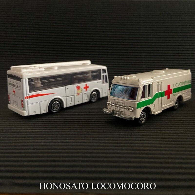 移動採血車（献血バス）【日本赤十字オリジナルトミカ】
