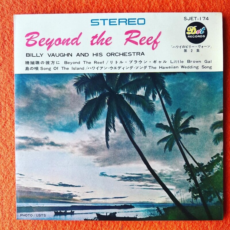 Billy Vaughn And His Orchestra - Beyond The Reef