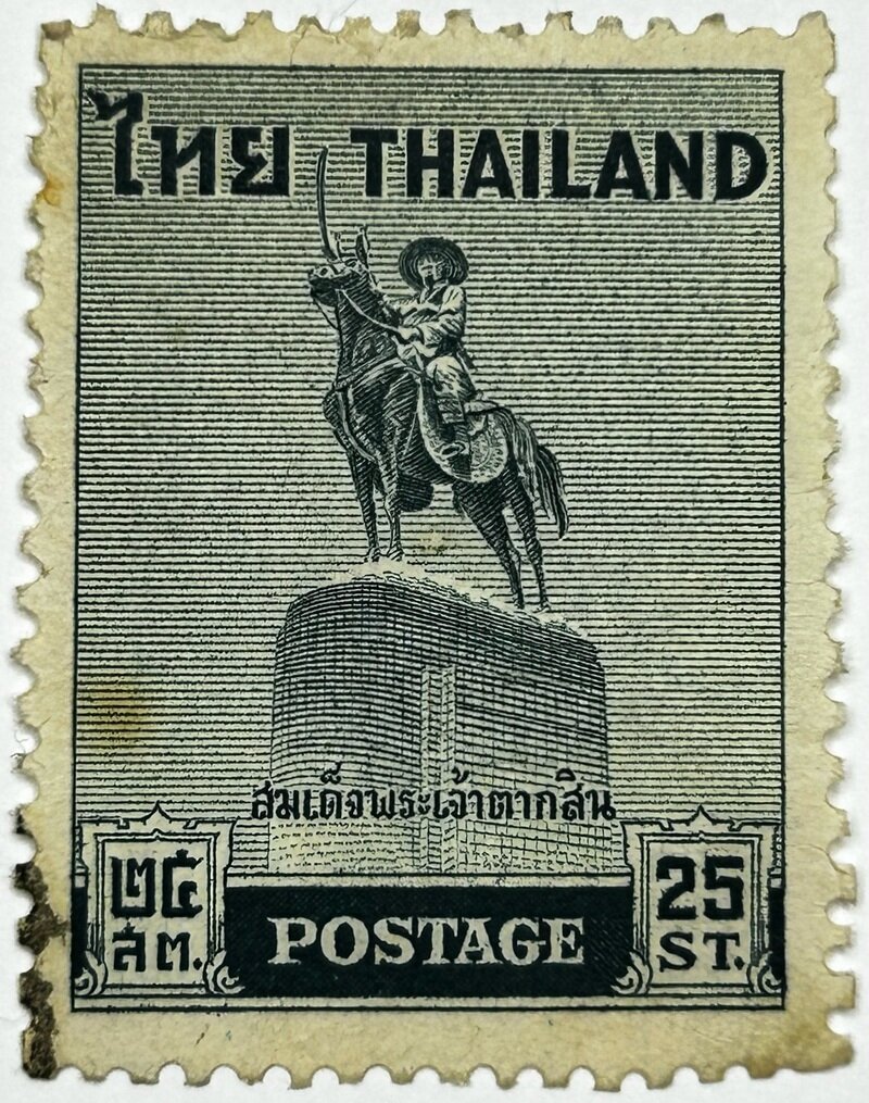 タイ 25st