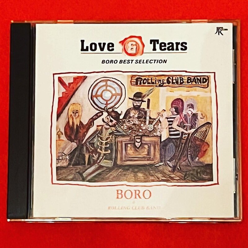 BORO & Rolling Club Band - Love & Tears BORO Best Selection
