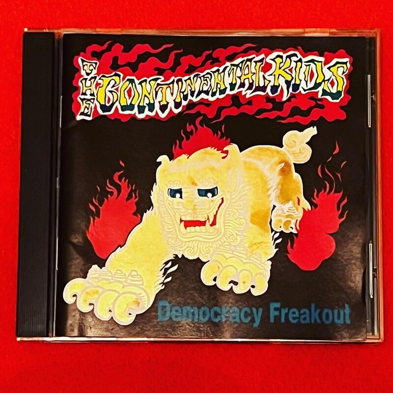 The Continental Kids - Democracy Freakout