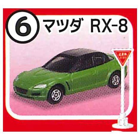 標識セット11　No.6　マツダ RX-8