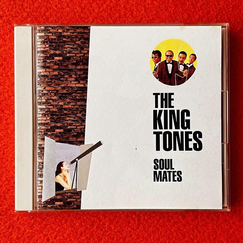The King Tones - Soul Mates